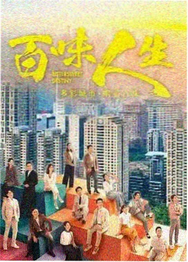 长安十二时辰 - 木瓜影视古装剧